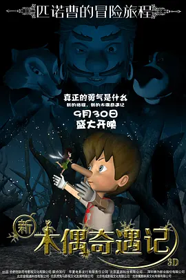 四大家族之龙虎兄弟完整版
