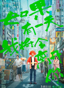 日韩精品久久久毛片一区二区